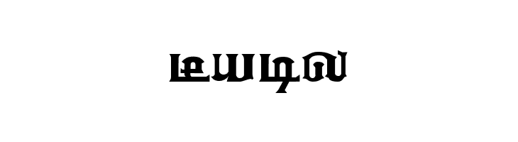 Anantha Regular  Free Fonts Download