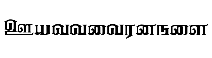 Anantha Regular  Free Fonts Download