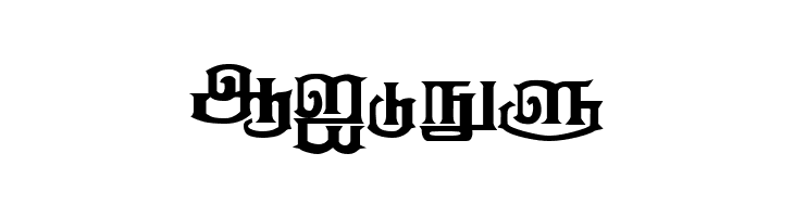 Anantha Regular  Free Fonts Download