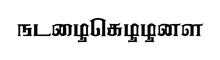 Anantha Regular  Free Fonts Download