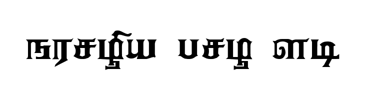 Anantha Regular  Free Fonts Download