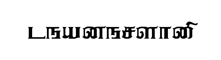 Anantha Regular  Free Fonts Download