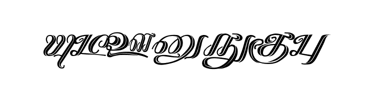Kathanakuthugalam Regular  Free Fonts Download