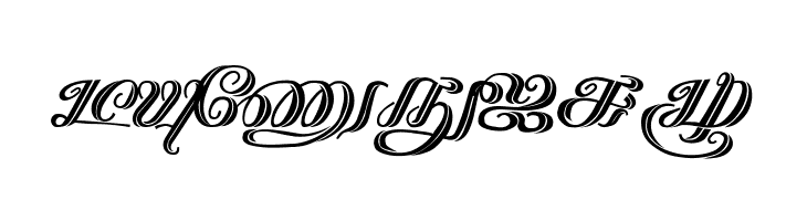 Kathanakuthugalam Regular  Free Fonts Download