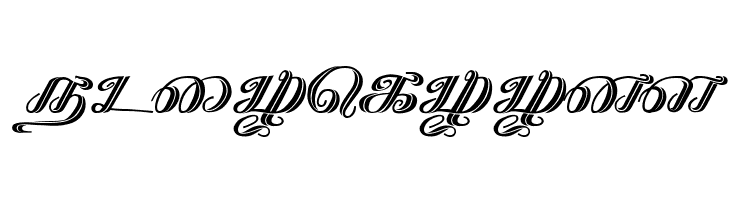 Kathanakuthugalam Regular  Free Fonts Download