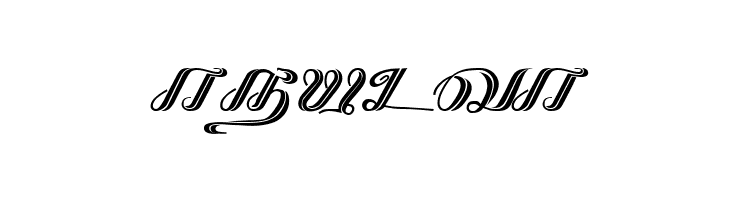 Kathanakuthugalam Regular  Free Fonts Download