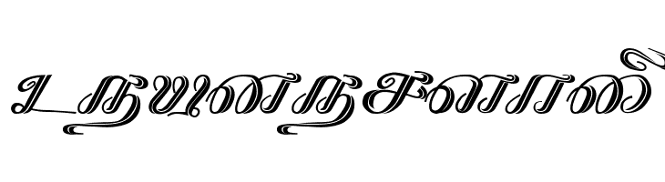 Kathanakuthugalam Regular  Free Fonts Download