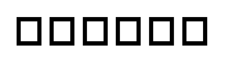 DFMingUBold1B  Free Fonts Download