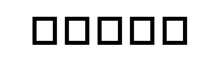 DFMingBold1B  Free Fonts Download