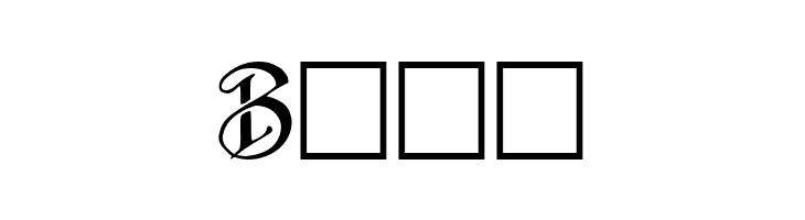 Horst Regular  Free Fonts Download