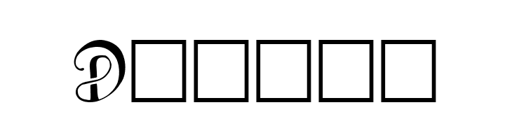 Horst Regular  Free Fonts Download