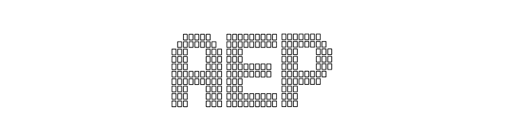 Renegade Master  Free Fonts Download