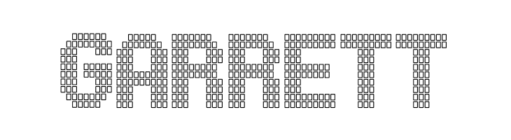 Renegade Master  Free Fonts Download