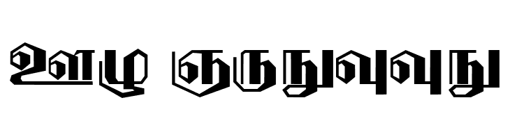 DenukaPC  Free Fonts Download