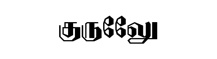 DenukaPC  Free Fonts Download