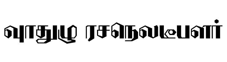 DenukaPC  Free Fonts Download