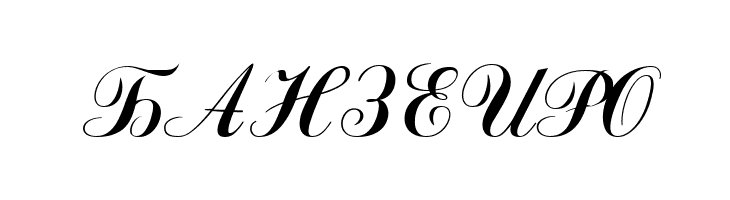 Odessa Script  Free Fonts Download
