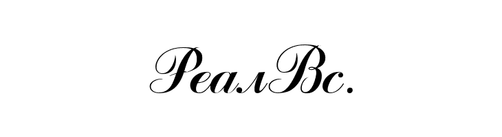 Odessa Script  Free Fonts Download