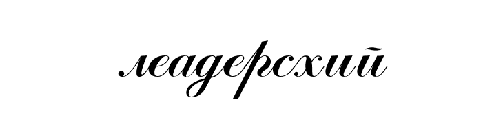 Odessa Script  Free Fonts Download