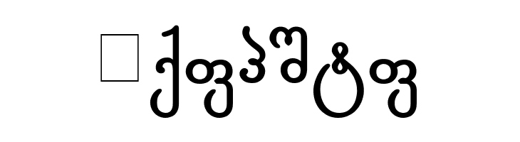 Gorda-ITV Bold  Free Fonts Download