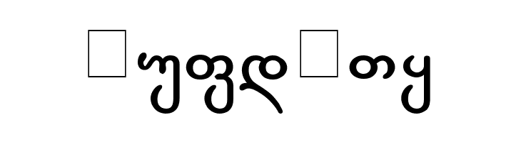 Gorda-ITV Bold  Free Fonts Download