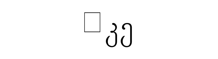 Gorda-ITV  Free Fonts Download