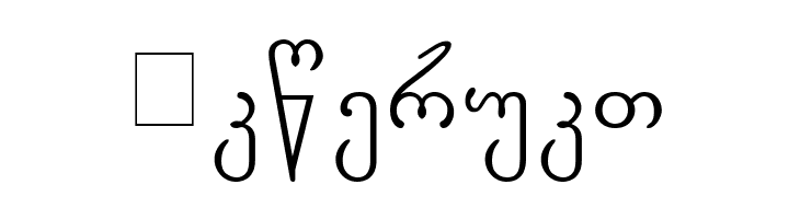 Gorda-ITV  Free Fonts Download