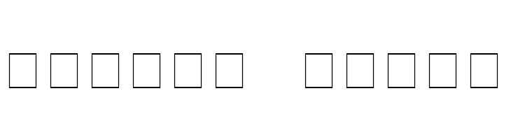 Gorda-ITV  Free Fonts Download