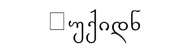 Gorda-ITV  Free Fonts Download