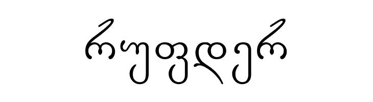 Gorda-ITV  Free Fonts Download