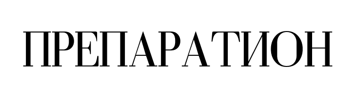 Serbian-Courier  Free Fonts Download