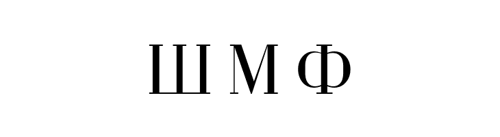 Serbian-Courier  Free Fonts Download