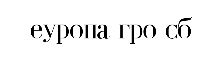 Serbian-Courier  Free Fonts Download
