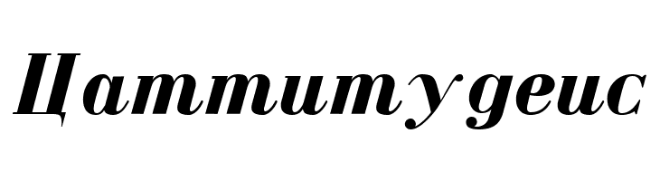 Serbian-Courier-Bold-Italic  Free Fonts Download