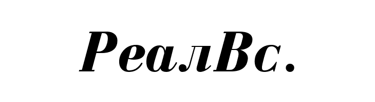 Serbian-Courier-Bold-Italic  Free Fonts Download