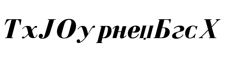 Serbian-Courier-Bold-Italic  Free Fonts Download