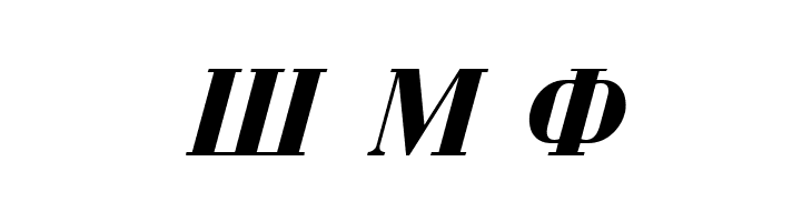 Serbian-Courier-Bold-Italic  Free Fonts Download