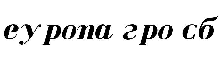 Serbian-Courier-Bold-Italic  Free Fonts Download