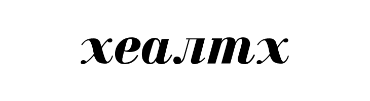 Serbian-Courier-Bold-Italic  Free Fonts Download