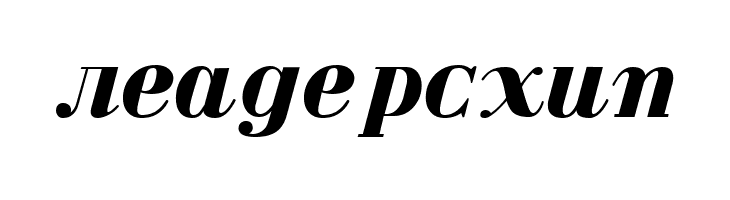 Serbian-Courier-Bold-Italic  Free Fonts Download