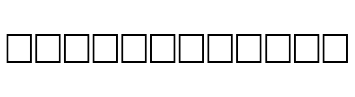 Serbian-Courier-Bold  Free Fonts Download