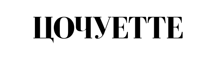 Serbian-Courier-Bold  Free Fonts Download