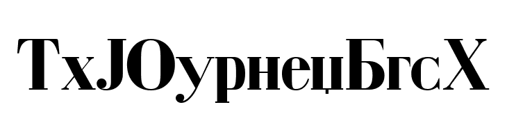 Serbian-Courier-Bold  Free Fonts Download