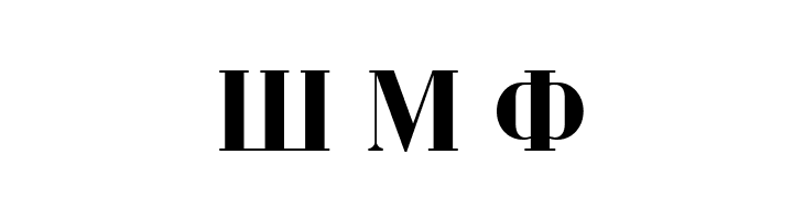 Serbian-Courier-Bold  Free Fonts Download