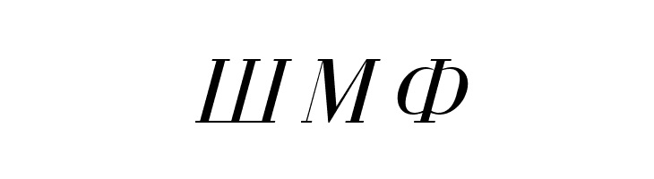 Serbian-Courier-Italic  Free Fonts Download