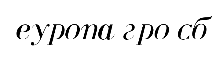 Serbian-Courier-Italic  Free Fonts Download