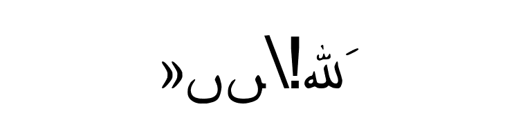 Urdu  Free Fonts Download