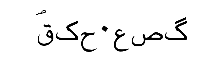 Urdu  Free Fonts Download