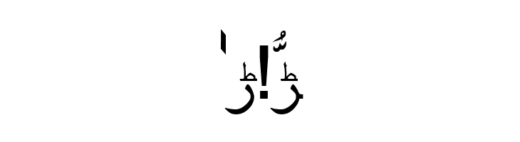 Urdu  Free Fonts Download