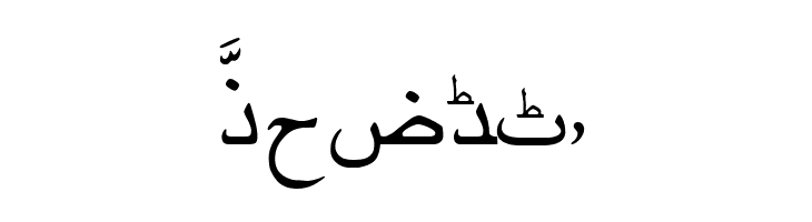 Urdu  Free Fonts Download